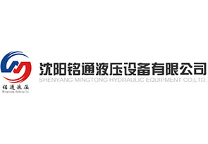 中心臥式三維打包機